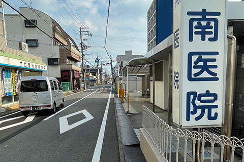 四条畷駅からの道案内